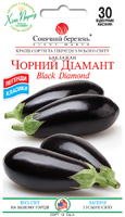 Купить семена баклажан чёрный диамант