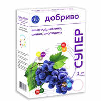 купити Добриво Супер для винограду