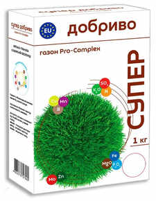 Купить добриво супер для газонів