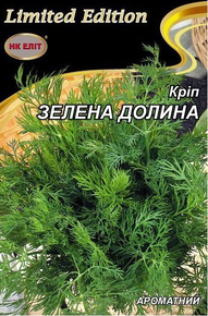 Купить семена укропа зелёная долина
