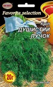 семена укроп душистый пучок 