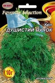 Купить семена укроп душистый пучок