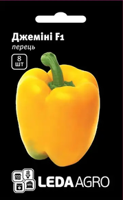 Купить семена перец джемини