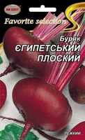 купить семена египетская плоская свекла