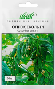 купить семена огурец эколь 50 шт
