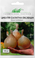 купить семена лука эксибишен