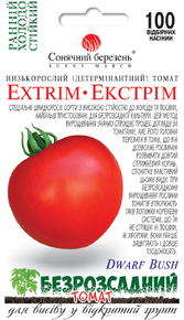 Купить семена помидор экстрим
