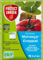 Купить фунгицид магникур энерджи