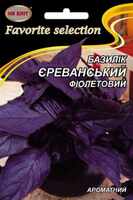 Семена базилика ереванский фиолетовый