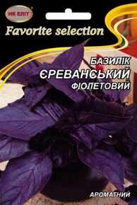 Семена базилика ереванский фиолетовый