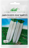насіння дайкон ерлі лонг вайт