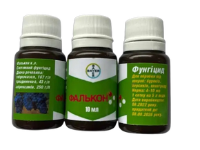 Купить фунгицид фалькон