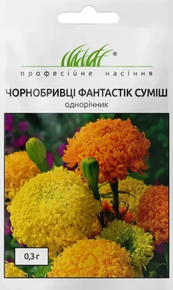 Купить семена цветов бархатцы фантастик смесь