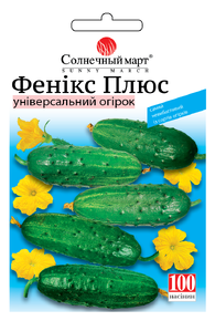 Купить семена огурец феникс плюс 100 шт
