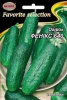 семена огурец феникс