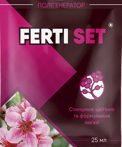 Купить полигенератор ферти сет