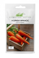 купить семена франсис морковь