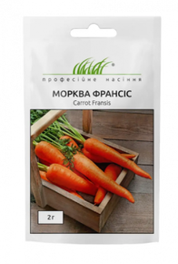купить семена франсис морковь