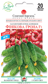 финиковая гроздь огурец
