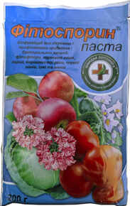 фитоспорин паста