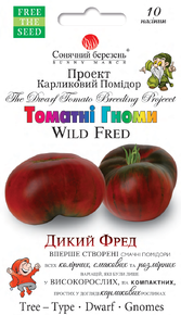 Купить семена помидор гном дикий фред