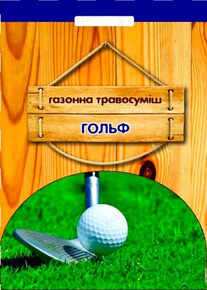 купить газон гольф