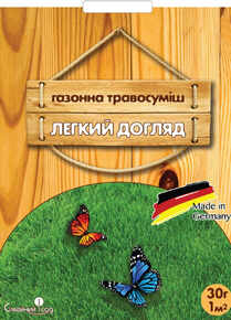 купить газон легкий догляд