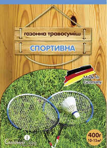 купить газон спортивний