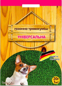 купить газон універсальна