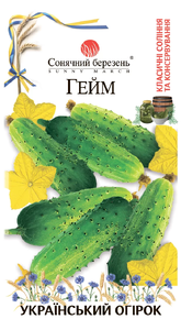 купить семена огурца гейм