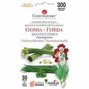 купить гейша цибуля багаторічна