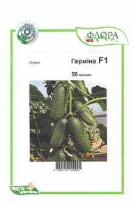 Семена огурцов гермина 50 шт