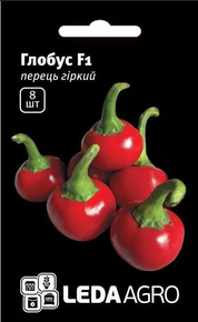 насіння перець гіркий глобус