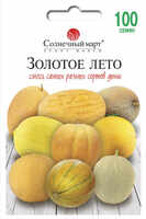 купить семена золотое лето дыня