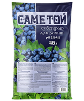 Купить землю для голубики 40 л