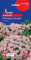 Купить семена цветов алиссум горная сказка
