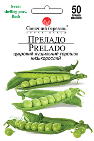 семена горох преладо