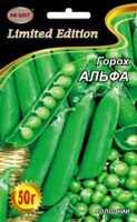 купить семена горох альфа