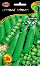 купить семена горох альфа
