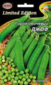 купить семена горох джоф