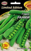 ранній горох 50 г
