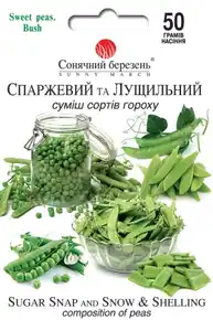 купить семена спаржевый и лущильный горох