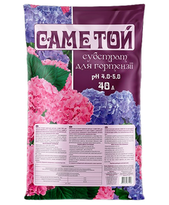 Купить землю для гортензии 40 л