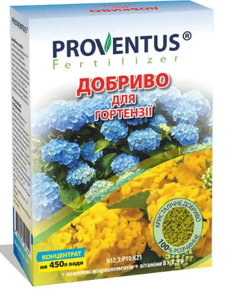 удобрение для гортензий