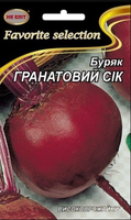 семена свекла гранатовый сок
