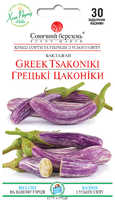 Купить семена баклажан греческие цаконики