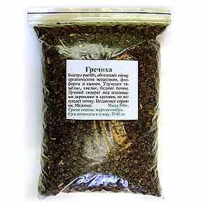 Гречиха - сидерат зеленое удобрение