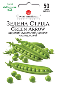 зелена стріла горох 50 г