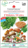 грибная трава фенгурек