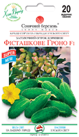 Купить семена огурцов фисташковое гроно